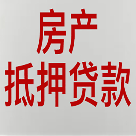 寿光个人信用贷款的额度?